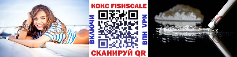 Что такое Чухлома Бошки Шишки  А ПВП  ГАШИШ  Меф мяу мяу 