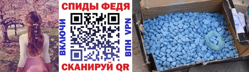 Amphetamine VHQ  ссылка на мегу tor  Чухлома 