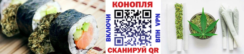 Cannafood конопля  дарк нет телеграм  Чухлома 