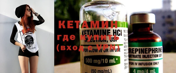 наркотики Ростов