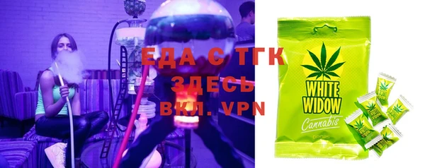 наркотики Ростов