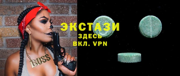 прущие грибы Россошь