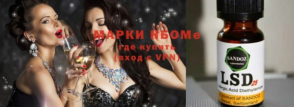 наркотики Ростов