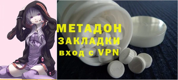 наркотики Ростов