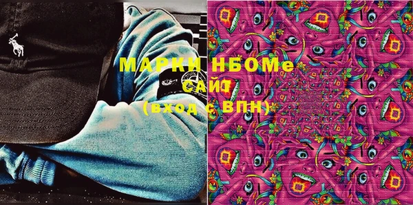 наркотики Ростов