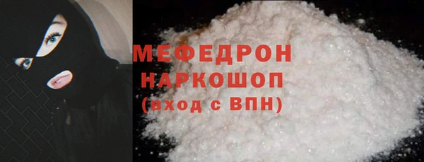 наркотики Ростов