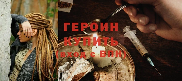 наркотики Ростов