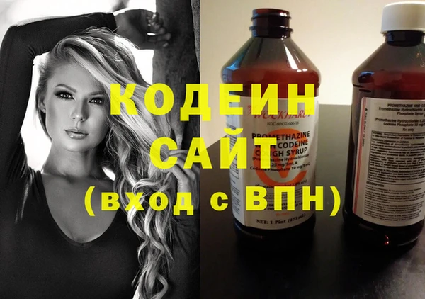 наркотики Ростов