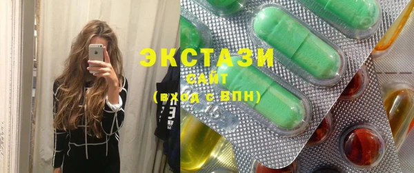 прущие грибы Россошь