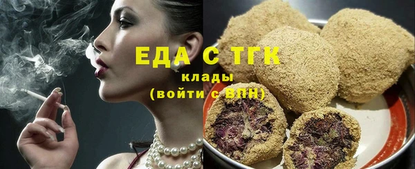 наркотики Ростов