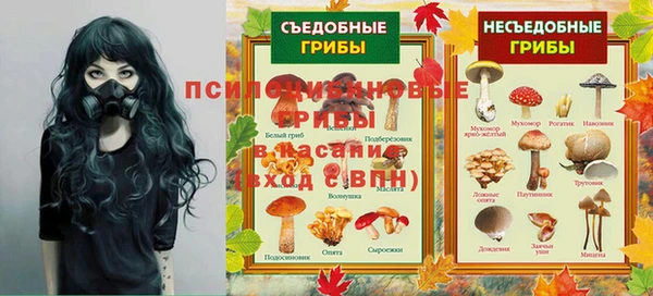 наркотики Ростов