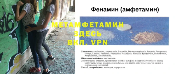 наркотики Ростов