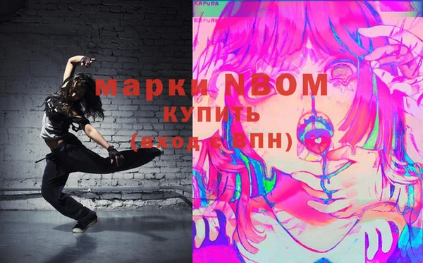 наркотики Ростов