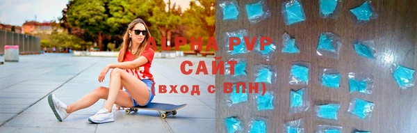 наркотики Ростов