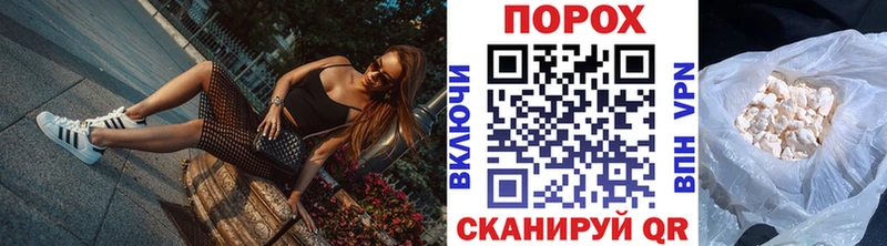 Первитин винт  Чухлома 