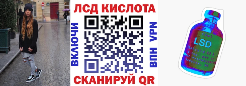 Марки N-bome 1,5мг  блэк спрут сайт  Чухлома 