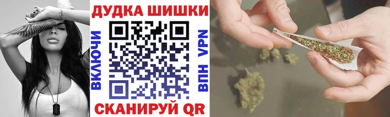 Марихуана ГИДРОПОН  магазин продажи наркотиков  Чухлома 